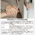 大原則は「嘘をつかない」（Ｃ）日刊ゲンダイ