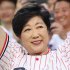 小池都知事（Ｃ）日刊ゲンダイ