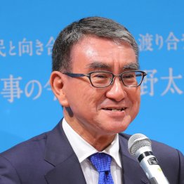 目的は国の「国民データの一元管理」、「超監視社会」だ（河野太郎デジタル相）／（Ｃ）日刊ゲンダイ