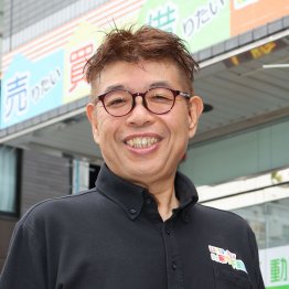 家や不動産の會田雄一社長（Ｃ）日刊ゲンダイ