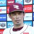 今江監督も1年でクビ（Ｃ）日刊ゲンダイ