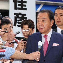 「裏金隠し解散」で攻める立憲民主党（Ｃ）日刊ゲンダイ