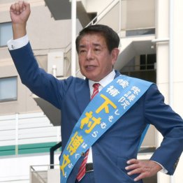 さすが「裏金印」、今回は甘くない（下村博文元文科相）／（Ｃ）日刊ゲンダイ