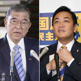 3党連携「自公国」、まやかし「手取り増」で裏金問題幕引きに（Ｃ）日刊ゲンダイ