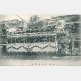 日露戦争凱旋記念花電車（東京・銀座、明治38＝1905＝年～明治39＝1906年）　（Ｃ）イマジンネット画廊所蔵／共同通信イメージズ