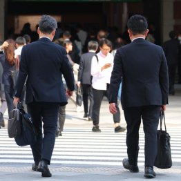 賃金アップは歓迎だが…（Ｃ）日刊ゲンダイ