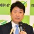 2年前の代表選で足立康史氏は惨敗（Ｃ）日刊ゲンダイ