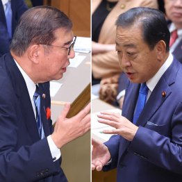 対決姿勢の裏で…（石破首相と立憲民主の野田代表）／（Ｃ）日刊ゲンダイ