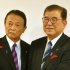 麻生氏に教え請うた石破首相だが…（Ｃ）日刊ゲンダイ