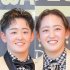 岩井明愛（左）、千怜（右）姉妹（Ｃ）日刊ゲンダイ