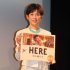 変わらぬ美貌（Ｃ）日刊ゲンダイ