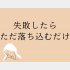 （C）コクハク