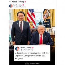 主君と家来。既に交渉の主導権を差し出してしまった始末(米トランプ大統領のSNSから)