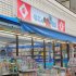「ねこの手書店」（西荻窪）／（Ｃ）日刊ゲンダイ