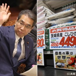 「たられば」(江藤拓農相)、コメ不足好高騰も状況変わらず(C)日刊ゲンダイ
