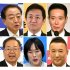 今国会でサッサと審議し、減税実現すればいいものを（左上から時計回りに立憲・野田、国民・玉木、日本維新・前原、れいわ新選組・山本、日本共産党・田村、公明・斉藤の各氏）／（Ｃ）日刊ゲンダイ