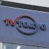 テレビ東京（Ｃ）日刊ゲンダイ