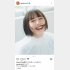 ショートカットの井桁弘恵（本人のインスタグラムから）