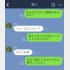 （C）コクハク