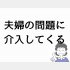 （C）コクハク