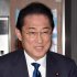岸田文雄前首相（Ｃ）日刊ゲンダイ