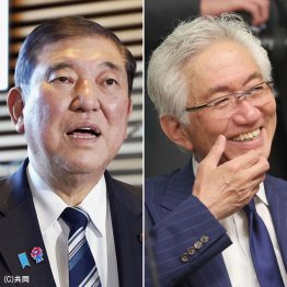 自民とカネは切っても切れない(石破首相)、ガチガチの歴史修正主義(自民党・西田昌司参院議員)/(C)日刊ゲンダイ