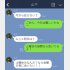 （C）コクハク
