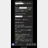 インフルエンサーに向けて送られるDM（著者提供）