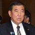「影響を精査中」とポツリ（Ｃ）日刊ゲンダイ