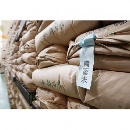 備蓄米の9割強を落札、うち出荷は約3割。これでは価格コントロールといわれても仕方ない(C)共同通信社