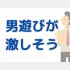 （C）コクハク