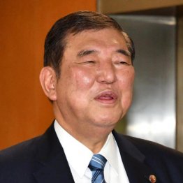 無為無策、石破自民党政権そのものが「国難」になりつつある(C)日刊ゲンダイ