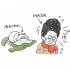 （Ｃ）日刊ゲンダイ